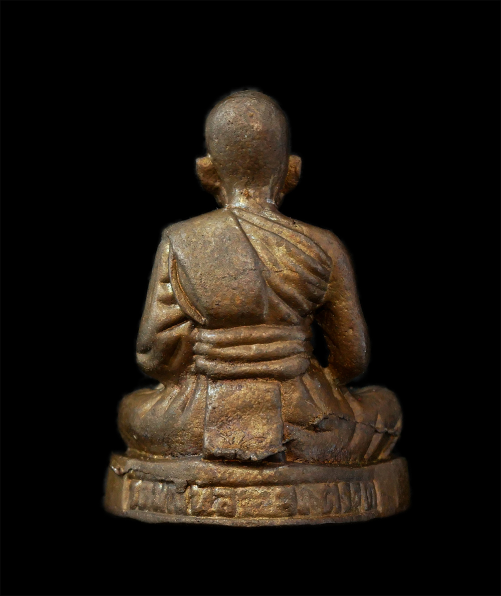 16Jun24 (2)bp.jpg - รูปหล่อหลวงพ่อสมหวัง โอภาโส วัดมณฑล อ.เขาสมิง จ.ตราด ที่ระลึกงานผูกพัทธสีมา ปี2544 เนื้อนวะโลหะ พระเก่าสวย มวลสารดี สร้างน้อย น่าเก็บสะสมบูชา พร้อมกล่ [..] | https://kamulet.in.th